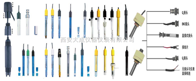 DC系列PH电极、电导率电极、溶解氧电极，酸度电极、脱硫电极