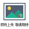 148645,10000试剂桶 10升148645,10000